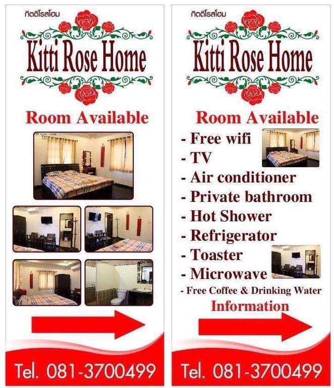 Kitti Rose Home Chiang Mai Eksteriør bilde