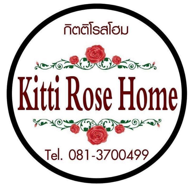 Kitti Rose Home Chiang Mai Eksteriør bilde
